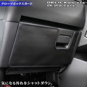 y12/1()24h 5{zOH V^ eKXy[X BAn / fJ~j BAn O[u{bNXK[h LbNK[h HOTFIELD  zbgtB[h mitsubishi LbN }bg veN^[ ی pb