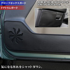 y12/1()24h 5{zOH V^ eKXy[X BAn / fJ~j BAn hAgK[h{O[u{bNXK[h LbNK[h HOTFIELD  zbgtB[h mitsubishi LbN }bg v