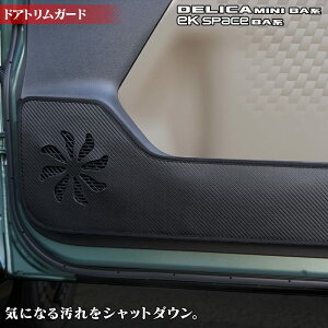 y12/1()24h 5{zOH V^ eKXy[X BAn / fJ~j BAn hAgK[h LbNK[h HOTFIELD  zbgtB[h mitsubishi LbN }bg veN^[ ی pbh  