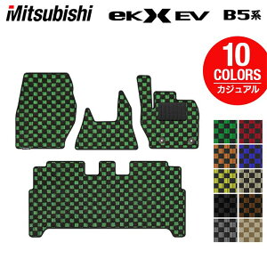 OH eKNX EV B5n tA}bg JWA`FbN HOTFIELD G}Hς  mitsubishi }bg  ^]  J[}bg J[pi { JX^p[c tA ԗpi  