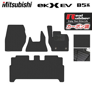 OH eKNX EV B5n tA}bg J[{t@Co[ Ao[ HOTFIELD w mitsubishi }bg  ^]  J[}bg J[ybg JX^p[c { zbgtB[