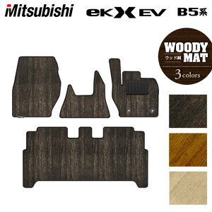 OH eKNX EV B5n tA}bg EbhJ[ybg ؖ HOTFIELD G}Hς  mitsubishi }bg  ^]  J[}bg J[pi { JX^p[c tA ԗpi 