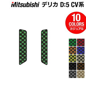 y12/4()20Jn P5{zOH V^Ή fJ D5 ApTChXebv}bg JWA`FbN HOTFIELD G}RۉH w J[}bg  mitsubishi J[ybg JX^p[c J