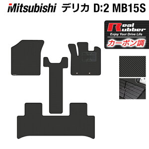 y11/20()20:00` P5{zOH fJ D2 MB15S tA}bg J[{t@Co[ Ao[ HOTFIELD w }bg  ^]  J[}bg J[ybg JX^p[c ԗpi J