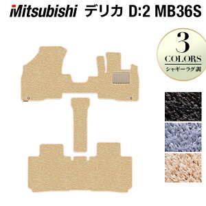 y11/20()20:00` P5{zOH fJD2 MB26S MB36S MB46S tA}bg VM[O HOTFIELD G}RۉH w J[}bg  mitsubishi J[ybg JX^p[c J[pix