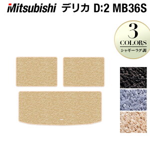 y11/20()20:00` P5{zOH fJD2 MB26S MB36S MB46S gN}bg QbW}bg VM[O HOTFIELD G}RۉH w J[}bg  mitsubishi J[ybg JX^p[c J