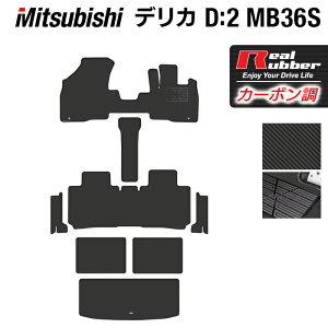 y11/20()20:00` P5{zOH fJD2 MB26S MB36S MB46S tA}bg+Xebv}bg+gN}bg QbW}bg J[{t@Co[ Ao[ HOTFIELD w }bg J[}bg 