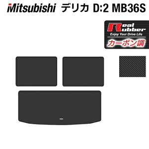 y11/20()20:00` P5{zOH fJD2 MB26S MB36S MB46S gN}bg QbW}bg J[{t@Co[ Ao[ HOTFIELD w }bg  ^]  J[}bg ԗpi J[