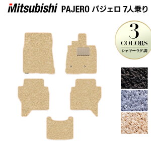 y11/20()20:00` P5{zOH pWF 90n O tA}bg VM[O HOTFIELD G}RۉH w J[}bg  mitsubishi J[ybg JX^p[c J[pix