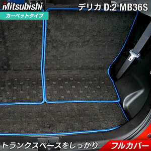 y9/19()20:00` P5{zOH fJD2 MB26S MB36S MB46S QbW[}bg HOTFIELD G}RۉH