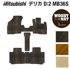 y12/1()24h 5{zOH fJD2 MB26S MB36S MB46S tA}bg EbhJ[ybg ؖ HOTFIELD G}RۉH  J[}bg  mitsubishi J[pi p[c ANZT[ J[ tA