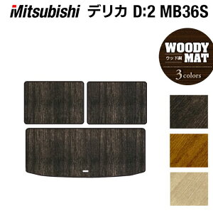 y11/20()20:00` P5{zOH fJD2 MB26S MB36S MB46S gN}bg QbW}bg EbhJ[ybg ؖ HOTFIELD G}RۉH w J[}bg  mitsubishi J[ybg JX^