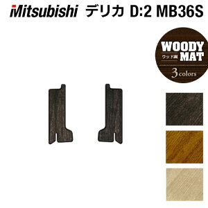 y12/1()24h 5{zOH fJD2 MB26S MB36S MB46S ApTChXebv}bg EbhJ[ybg ؖ HOTFIELD G}RۉH w J[}bg  mitsubishi J[ybg JX^p[