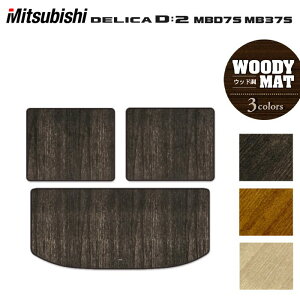 y11/20()20:00` P5{zOH V^ fJ D2 MB37S gN}bg QbW}bg EbhJ[ybg ؖ HOTFIELD G}RۉH  }bg  J[}bg p[c mitsubishi J[p