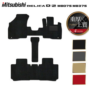 y12/4()20Jn P5{zOH V^ fJ D2 MBD7S MB37S tA}bg dProfound HOTFIELD G}RۉH  }bg  J[}bg p[c mitsubishi J[pi ԗp ANZT[ ԗp