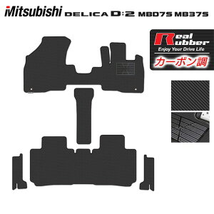 y11/20()20:00` P5{zOH V^ fJ D2 MB37S tA}bg{Xebv}bg J[{t@Co[ Ao[ HOTFIELD  }bg  J[}bg p[c mitsubishi J[pi 