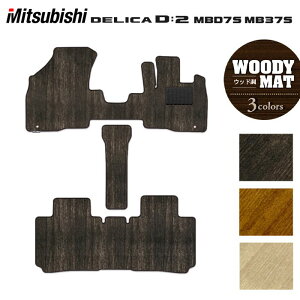 y11/20()20:00` P5{zOH V^ fJ D2 MB37S tA}bg EbhJ[ybg ؖ HOTFIELD G}RۉH  }bg  J[}bg p[c mitsubishi J[pi ԗp ANZT