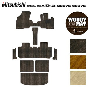 y11/20()20:00` P5{zOH V^ fJ D2 MB37S tA}bg{Xebv}bg{gN}bg QbW}bg EbhJ[ybg ؖ HOTFIELD G}RۉH  }bg J[}b