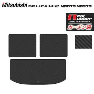 y11/20()20:00` P5{zOH V^ fJ D2 MB37S gN}bg QbW}bg J[{t@Co[ Ao[ HOTFIELD  }bg  J[}bg p[c mitsubishi J[pi 