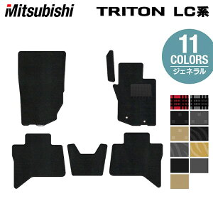 y12/4()20Jn P5{zOH V^ gCg LCn tA}bg WFl HOTFIELD G}RۉH  }bg  J[}bg p[c mitsubishi J[pi ԗp ANZT[ ԗpi