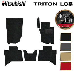 y12/4()20Jn P5{zOH V^ gCg LCn tA}bg dProfound HOTFIELD G}RۉH  }bg  J[}bg p[c mitsubishi J[pi ԗp ANZT[ ԗpi