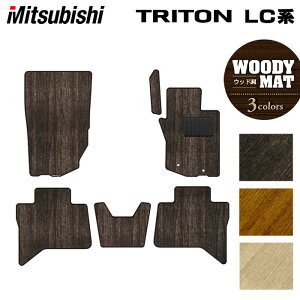 y11/20()20:00` P5{zOH V^ gCg LCn tA}bg EbhJ[ybg ؖ HOTFIELD G}RۉH  }bg  J[}bg p[c mitsubishi J[pi ԗp ANZT