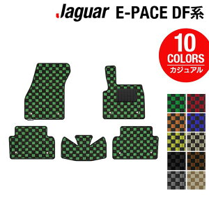 WK[ JAGUAR E-PACE C[y[X DFn tA}bg JWA`FbN HOTFIELD G}RۉH  jaguar }bg  ^]  J[}bg J[pi { tA ԗpi  p[