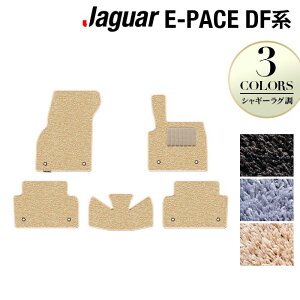 �y4/4(�y)20:00�` P5�{�z�W���K�[ JAGUAR E-PACE �C�[�y�[�X DF�n �t���A�}�b�g ���V���M�[���O�� HOTFIELD ���G�}�R�ۉ��H �w�������� jaguar �}�b�g �� �^�]�� ����� �J�[�}�b�g �J�[�p�i �J�X�^���p�[