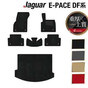 �y4/4(�y)20:00�` P5�{�z�W���K�[ JAGUAR E-PACE �C�[�y�[�X DF�n �t���A�}�b�g+�g�����N�}�b�g ���Q�b�W�}�b�g ���d��Profound HOTFIELD ���G�}�R�ۉ��H �w�������� jaguar �}�b�g �� �^�]�� ����� �J�[�}