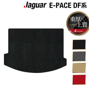 �y4/4(�y)20:00�` P5�{�z�W���K�[ JAGUAR E-PACE �C�[�y�[�X DF�n �g�����N�}�b�g ���Q�b�W�}�b�g ���d��Profound HOTFIELD ���G�}�R�ۉ��H �w�������� jaguar �}�b�g �� �^�]�� ����� �J�[�}�b�g �J�[�p�i 