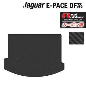 �y4/4(�y)20:00�` P5�{�z�W���K�[ JAGUAR E-PACE �C�[�y�[�X DF�n �g�����N�}�b�g ���Q�b�W�}�b�g ���J�[�{���t�@�C�o�[�� ���A�����o�[ HOTFIELD �w�������� jaguar �}�b�g �� �^�]�� ����� �J�[�}�b�g 