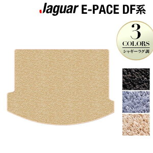 y11/1(y)24h P5{zWK[ JAGUAR E-PACE C[y[X DFn gN}bg QbW}bg VM[O HOTFIELD G}RۉH w jaguar }bg  ^]  J[}bg J