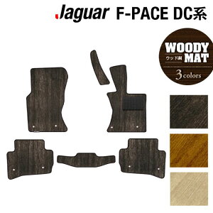 y12/1()24h 5{zWK[ JAGUAR F-PACE Gty[X DCn tA}bg EbhJ[ybg ؖ HOTFIELD G}RۉH  jaguar }bg  ^]  J[}bg J[pi {