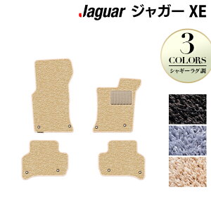 y11/20()20:00` P5{zWK[ JAGUAR XE tA}bg VM[O HOTFIELD G}RۉH  tA }bg J[}bg J[pi p[c L R VM[ ԗpi }bg J