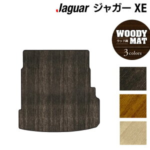 y11/20()20:00` P5{zWK[ JAGUAR XE gN}bg QbW}bg EbhJ[ybg ؖ HOTFIELD G}RۉH  J[}bg gN QbW p[cL R ԗpi 