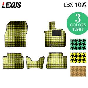 y9/19()20:00` P5{zNTX V^ LBX 10n tA}bg 璹iq HOTFIELD G}RۉH  }bg  J[}bg p[c lexus J[pi ԗp ANZT[ ԗpi