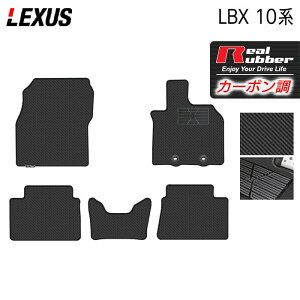NTX V^ LBX 10n tA}bg J[{t@Co[ Ao[ HOTFIELD  }bg  J[}bg p[c lexus J[pi ԗp ANZT[ ԗpi