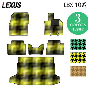 NTX V^ LBX 10n tA}bg{gN}bg QbW}bg 璹iq HOTFIELD G}RۉH  }bg  J[}bg p[c lexus J[pi ԗp ANZT[ ԗp