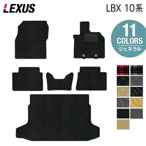 NTX V^ LBX 10n tA}bg{gN}bg QbW}bg WFl HOTFIELD G}RۉH  }bg  J[}bg p[c lexus J[pi ԗp ANZT[ ԗp