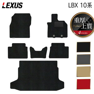 NTX V^ LBX 10n tA}bg{gN}bg QbW}bg dProfound HOTFIELD G}RۉH  }bg  J[}bg p[c lexus J[pi ԗp ANZT[ ԗp