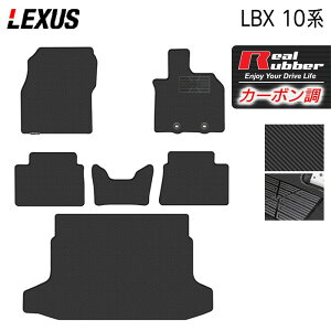 NTX V^ LBX 10n tA}bg{gN}bg QbW}bg J[{t@Co[ Ao[ HOTFIELD  }bg  J[}bg p[c lexus J[pi ԗp ANZT