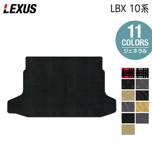 NTX V^ LBX 10n gN}bg QbW}bg WFl HOTFIELD G}RۉH  }bg  J[}bg p[c lexus J[pi ԗp ANZT[ ԗpi