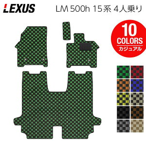 y9/19()20:00` P5{zNTX V^ LM 500h 15n 4l tA}bg JWA`FbN HOTFIELD G}RۉH  }bg  J[}bg p[c lexus J[pi ԗp ANZT