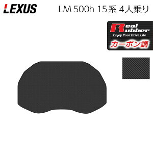 y11/4()20:00` P5{zNTX V^ LM 500h 15n 4l gN}bg QbW}bg J[{t@Co[ Ao[ HOTFIELD  }bg  J[}bg p[c lexus J[p