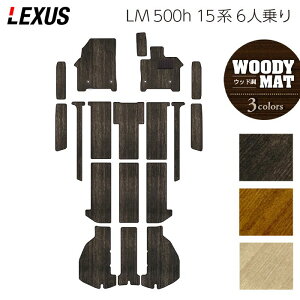 y11/4()20:00` P5{zNTX V^ LM 500h 15n 6l tA}bg{Xebv}bg{gN}bg QbW}bg EbhJ[ybg ؖ HOTFIELD G}RۉH  }bg 