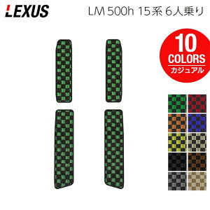 y11/4()20:00` P5{zNTX V^ LM 500h 15n 6l TChXebv}bg JWA`FbN HOTFIELD G}RۉH  }bg  J[}bg p[c lexus J[pi ԗp A