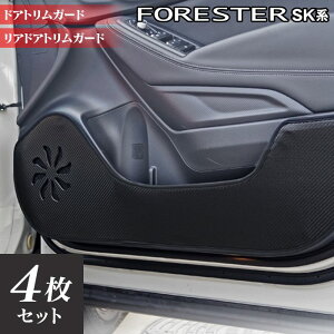 y11/20()20:00` P5{zXo tHX^[ SKn hAgK[h LbNK[h HOTFIELD zbgtB[h subaru LbN }bg veN^[ ی pbh  ANZT[