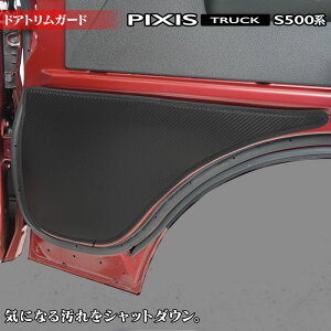 y11/14()20:00` P5{zg^ sNVXgbN S5n (_Cnc nC[bggbN S5n OEM) hAgK[h  LbNK[h HOTFIELD zbgtB[h toyota LbN }bg veN^[ 