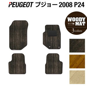 y9/19()20:00` P5{zPEUGEOT vW[ 2008 e-2008 P24n tA}bg EbhJ[ybg ؖ HOTFIELD G}Hς  peugeot }bg  ^]  J[}bg J[pi {