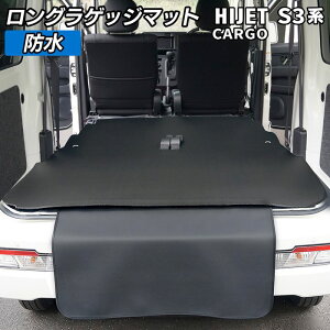 y11/20()20:00` P5{z_Cnc nC[bgJ[S S3n OQbW}bg OgN}bg J[{t@Co[ Ao[ HOTFIELD   J[}bg J[pi { 